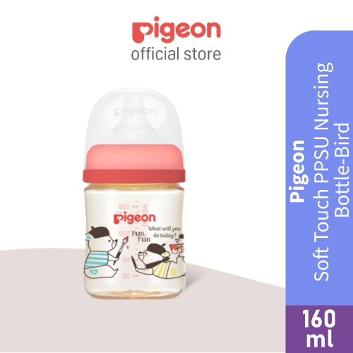 PIGEON Bear Series Soft Touch PPSU Nursing Bottle 160ml -Bottle Feeding ,BPA Free (奶瓶)