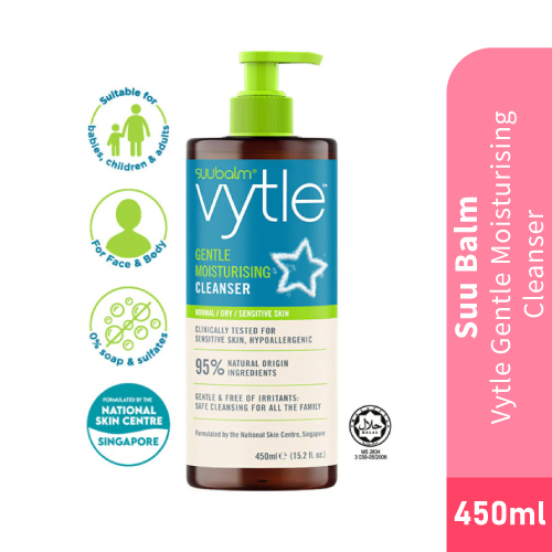 SUU BALM Vytle Gentle Moisturing Cleanser 450ml-Skincare , Cleanser (洗脸霜）