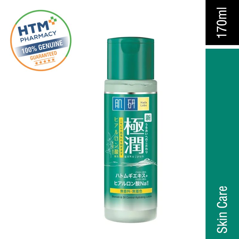 Hada Labo Blemish & Oil Control Hydrating Lotion 170ML