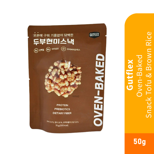 GUTFLEX Oven Baked Snacks Tofu & Brown Rice 50g with Prebiotic, Protein, Korean Snack, Healthy Snack, Keropok