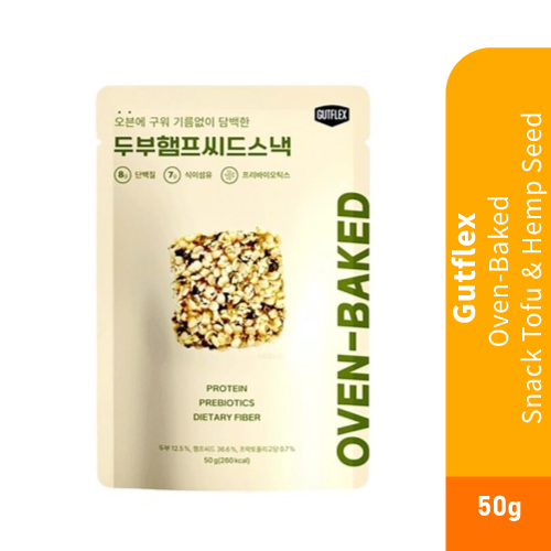 GUTFLEX Oven Baked Snacks Tofu & Hemp Seed 50g with Prebiotic, Protein, Korean Snack, Healthy Snack, Keropok