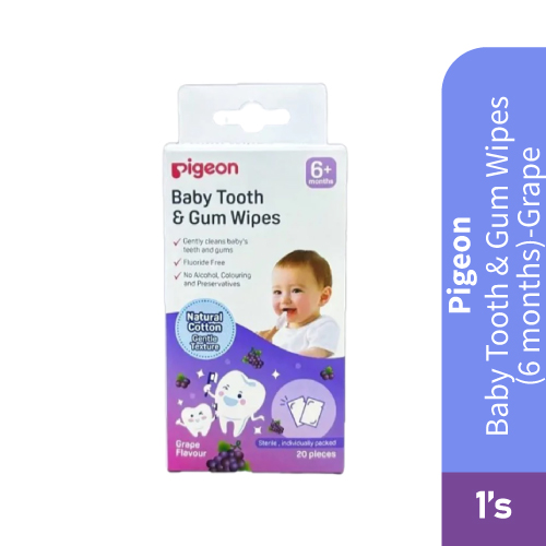 PIGEON Grape-Flavored Tooth & Gum Wipes for Babies 6+ Months (20 Wipes)-Pigeon, Wipes (湿巾)