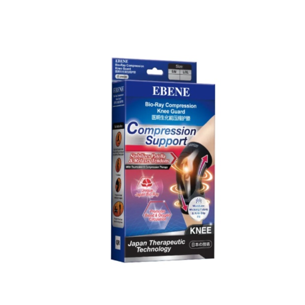 EBENE Bio Ray Knee Guard Support Compression (S/M) for Guard Lutut, Knee Theraphy, Ebene Knee Guard