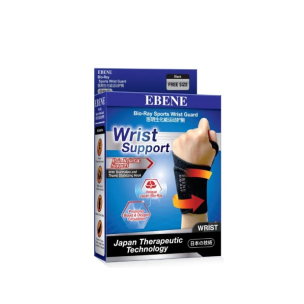 EBENE Bio Ray Sports Wrist Guard Support Free Size for Wrist Support, Wrist Guard, Wristband, Wrist Brace