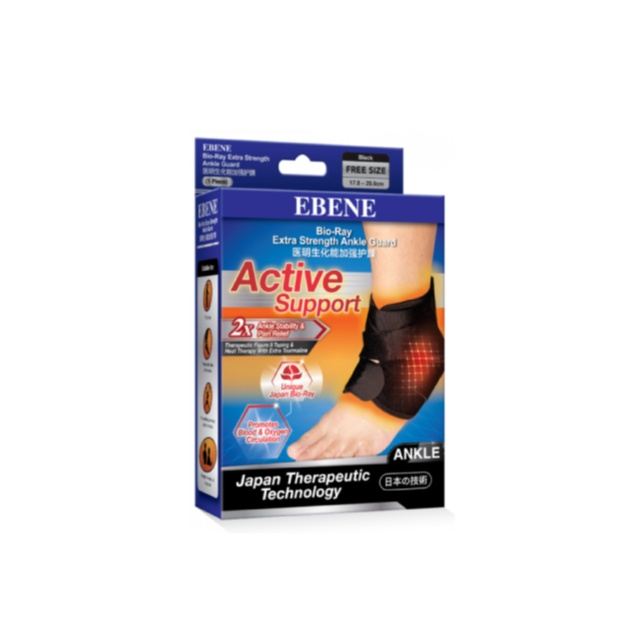 EBENE Bio Ray Extra Strength Ankle Support Free Size for Ankle, Ankle Brace, Guard Kaki, Ankle Guard
