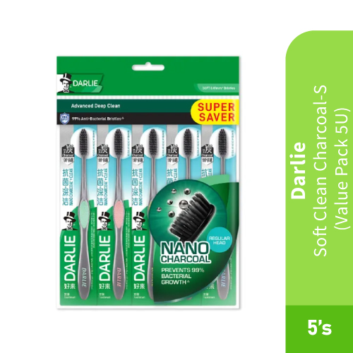 DARLIE Soft Clean Charcoal (S) - Value Pack 5U Darlie Toothbrush, Berus Gigi, Tooth Brush, Brush Teeth, 牙刷