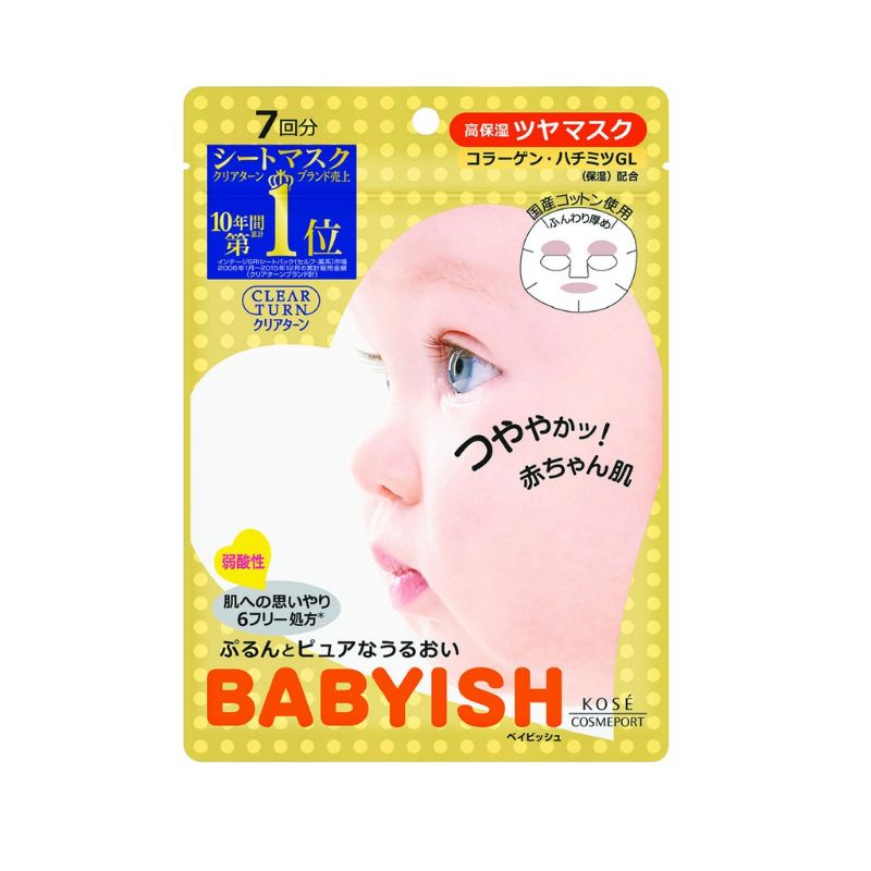 KOSE COSMEPORT Clear Turn Babyish Highly Moisturizing Lustrous Mask 7's