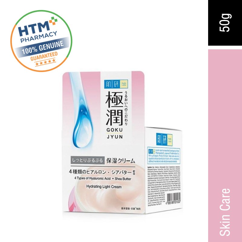 Hada Labo Super Hyaluronic Acid Hydrating Light Cream 50g