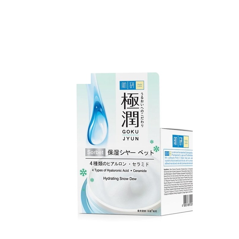 Hada Labo HYDRATING SNOW DEW 50G
