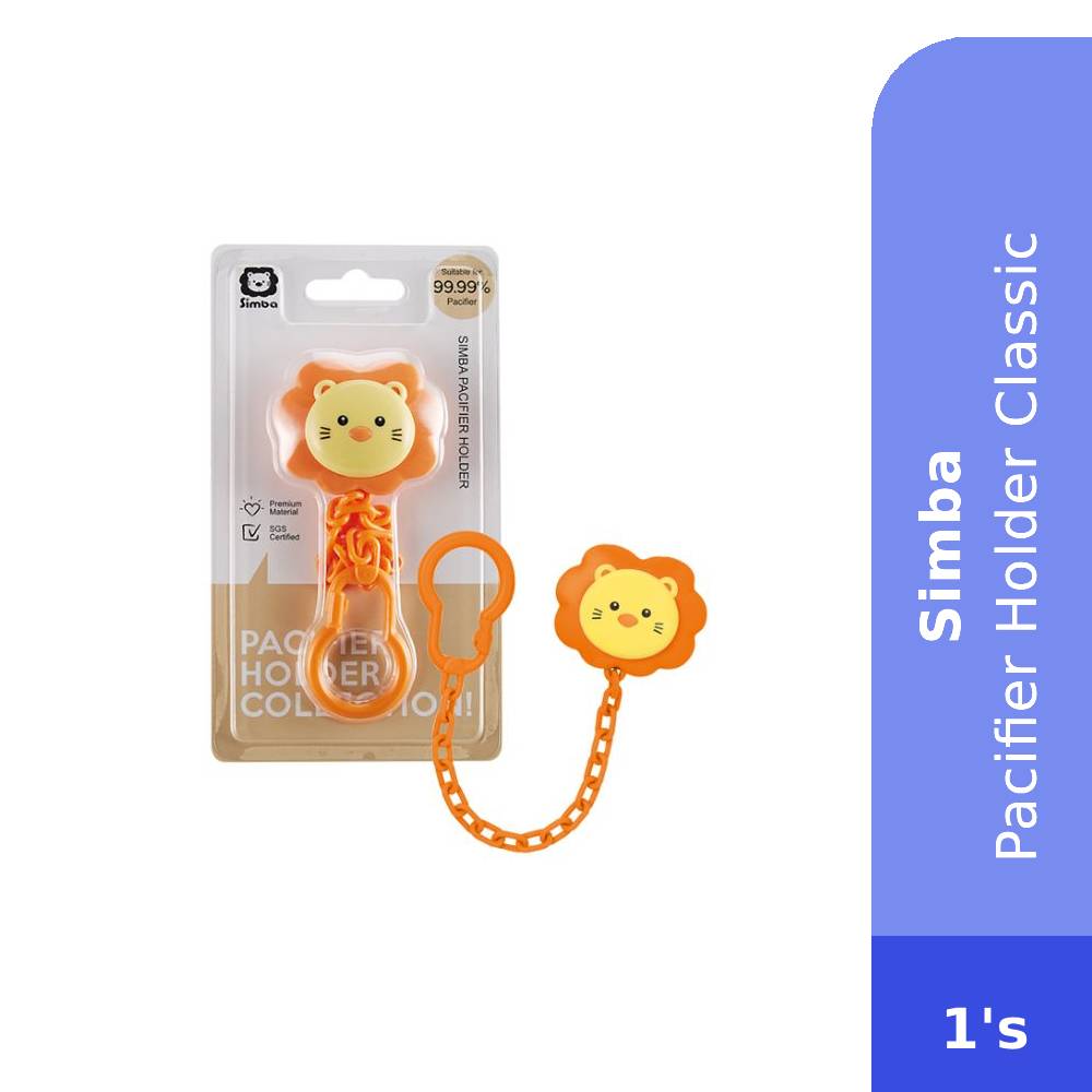 SIMBA Pacifier Holder Classic - Pacifier Holder, Baby Accessories,嬰兒用品