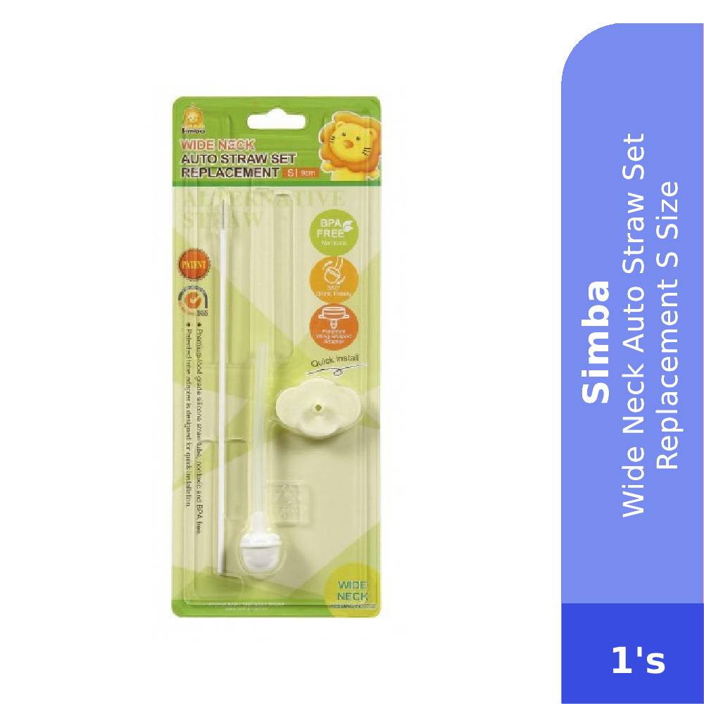 SIMBA Wide Neck Auto Straw Set Replacement S Size - Straw Replacement , Bottle Accessories, Baby Accessories