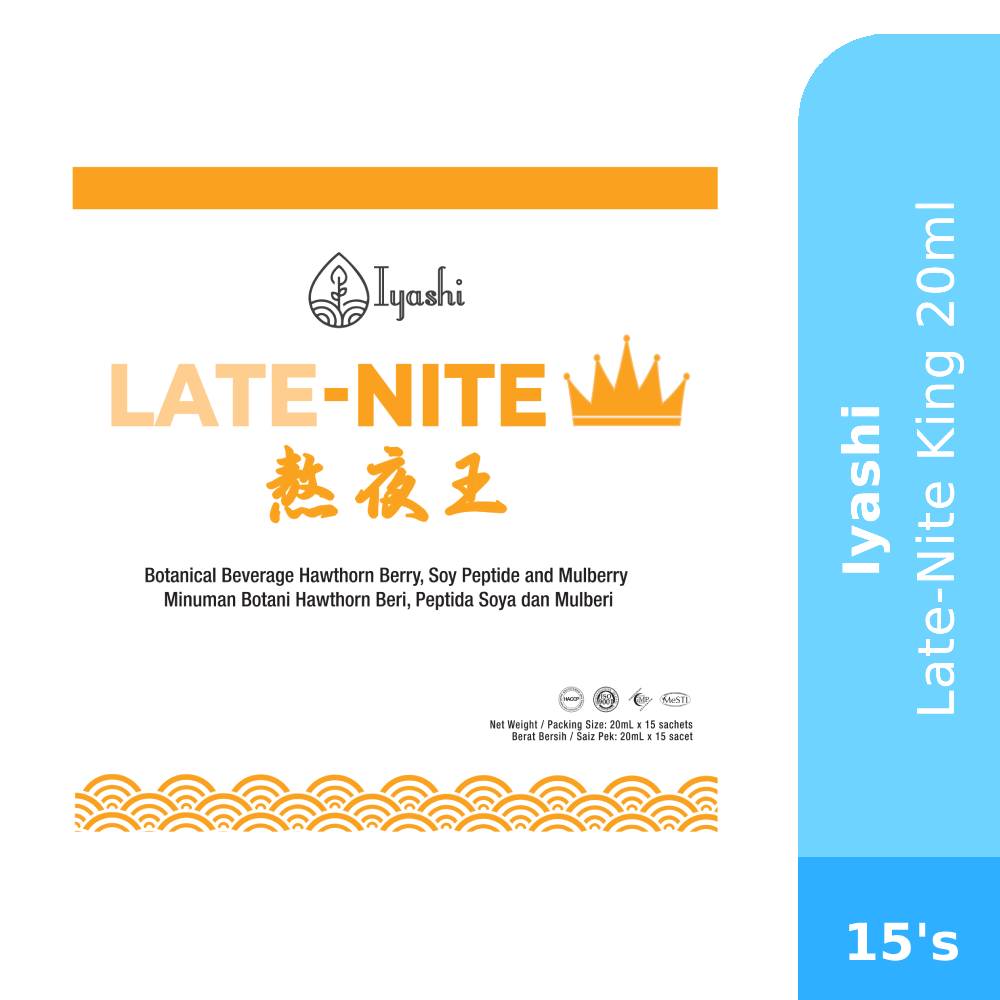 IYASHI Late-Nite King 20ml X 15's with Milk Thistle, Hawthorn Berry, Soy Peptide, Vitamin B