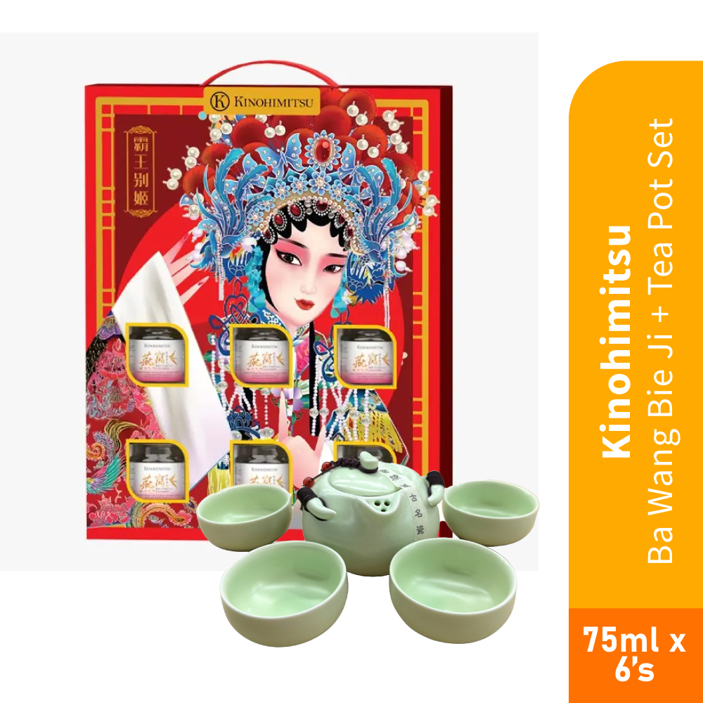 KINOHIMITSU  Ba Wang Bie Ji 75ml X 6S + Tea Pot Set -Gift Pack, Gift, Gift Set