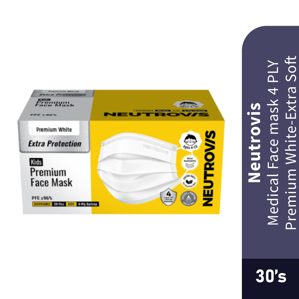 NEUTROVIS Medical Face Mask 4ply Premium White 30's- Facemask , Mask,口罩