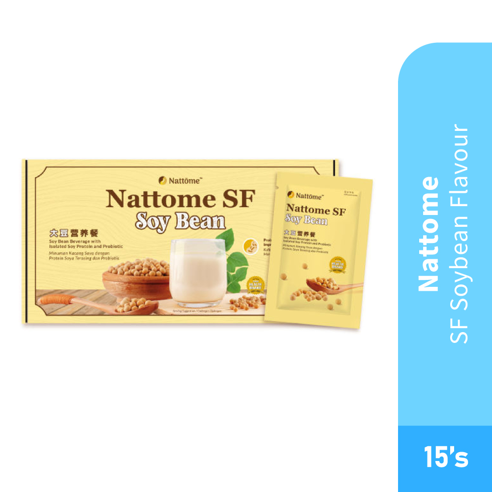 NATTOME SF Soy Bean Flavour 15’s- Food Supplement, Soy Bean, 豆粉