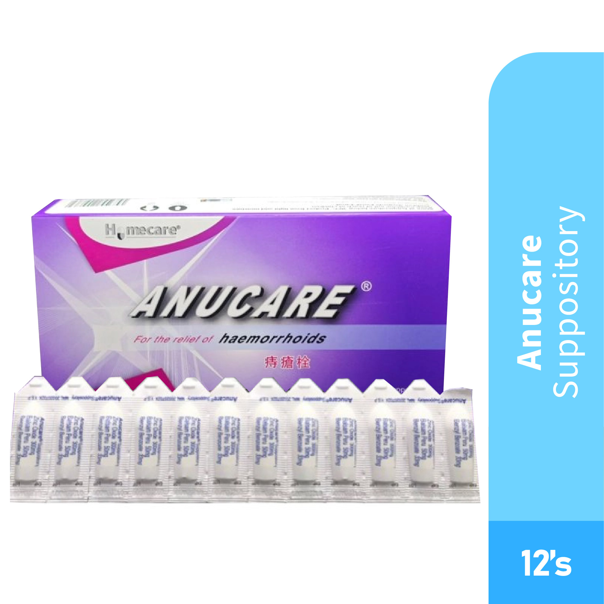ANUCARE SUPPOSITORY 12's