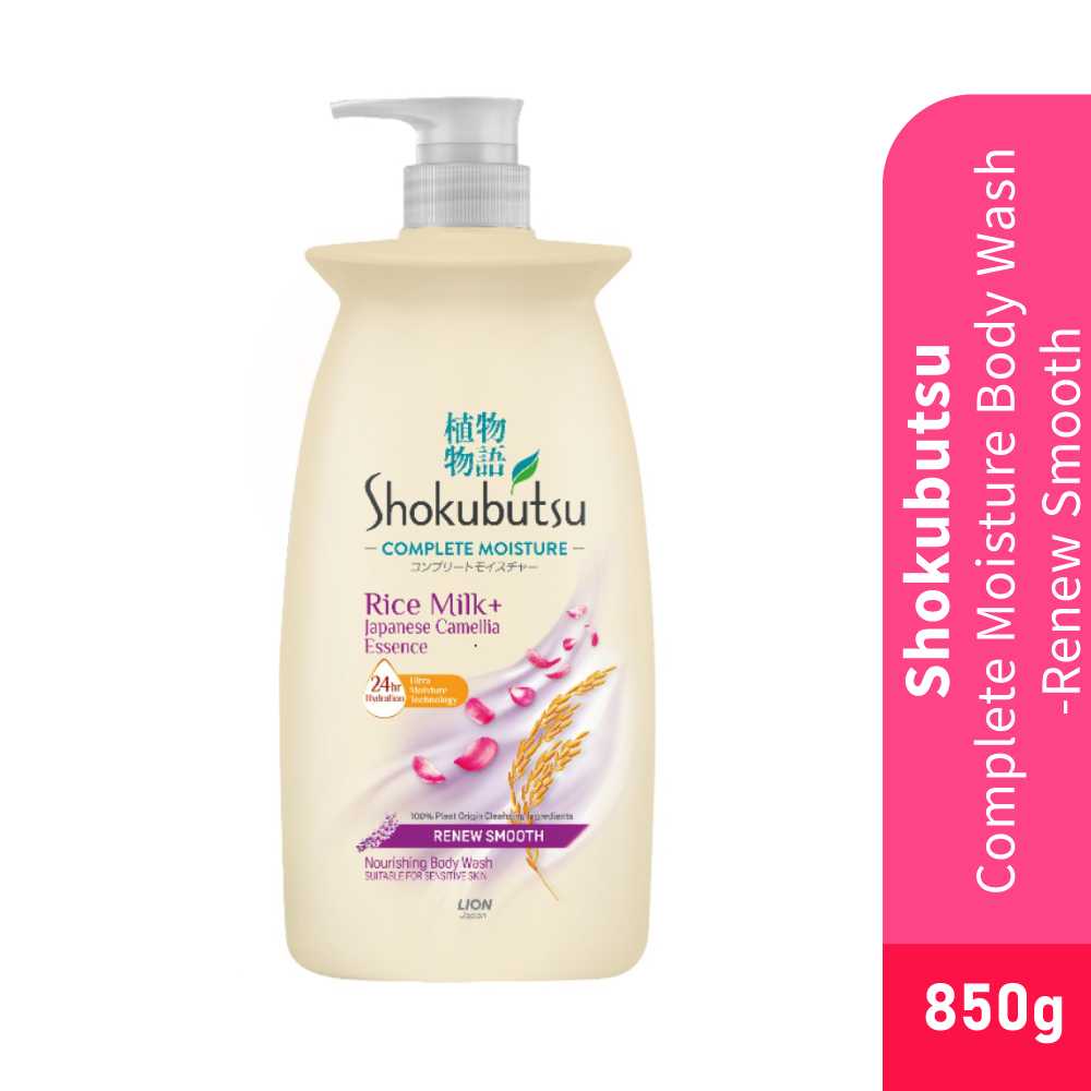 SHOKUBUTSU Body Wash Complete Moisture 850g - Renew Smooth, Sabun Badan, Sabun Mandi Tahan Lama, 沐浴露