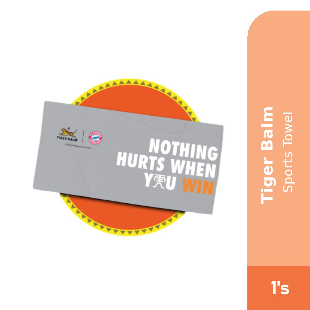 [FOC] TIGER BALM SPORT TOWEL - SMALL TOWEL FOR SPORTS