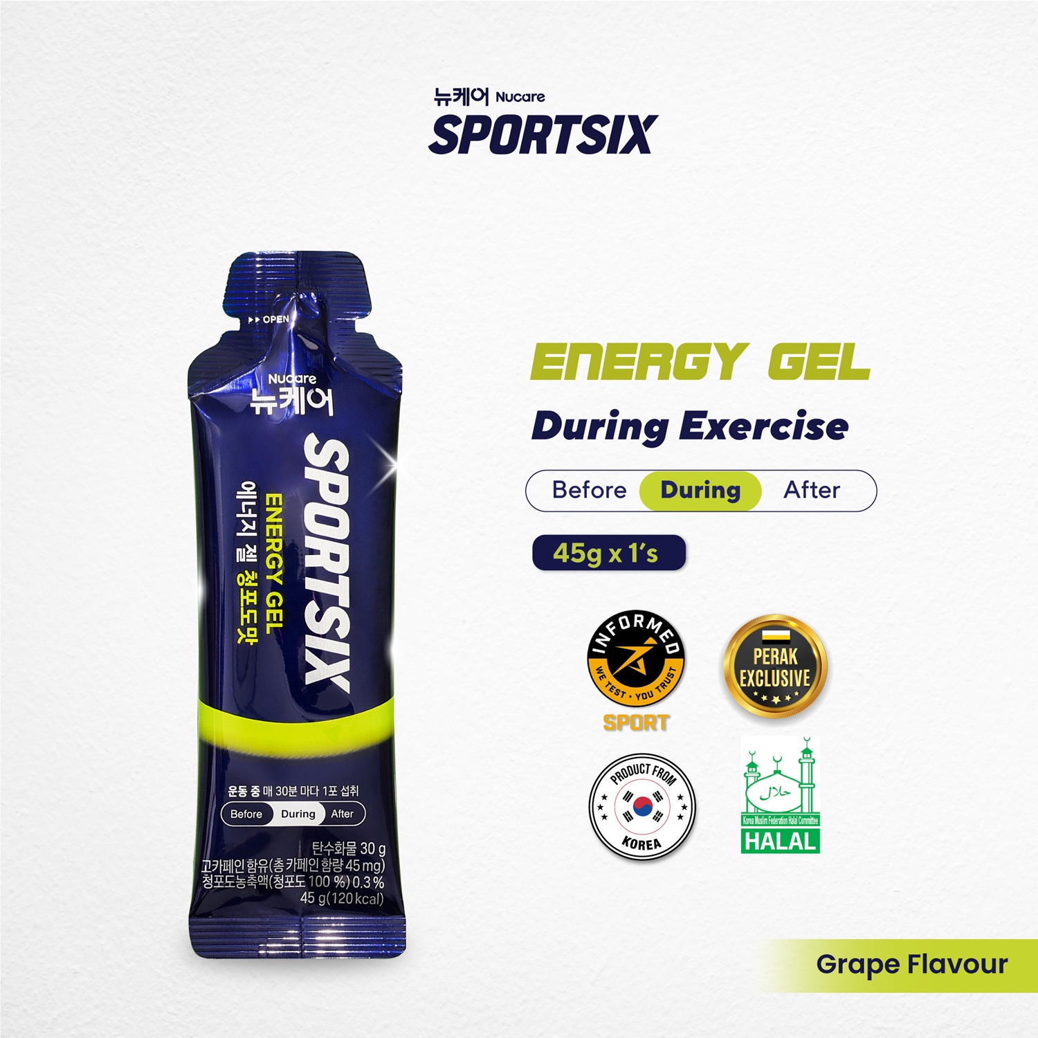 SPORTSIX Energy Gel Grape 45g for Energy Booster, Halal Energy Gel Running, Tambah Tenaga