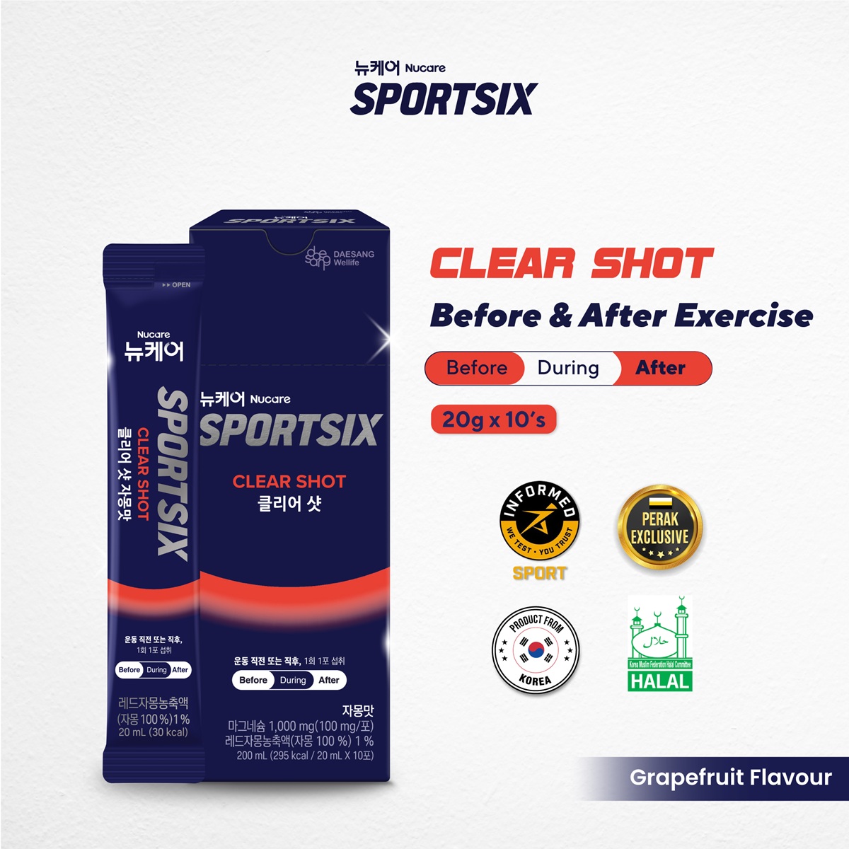 SPORTSIX Clear Shot 10's X 20ml for Anti Cramp, Cramp Relief, Energy Gel, Halal Sport Gel