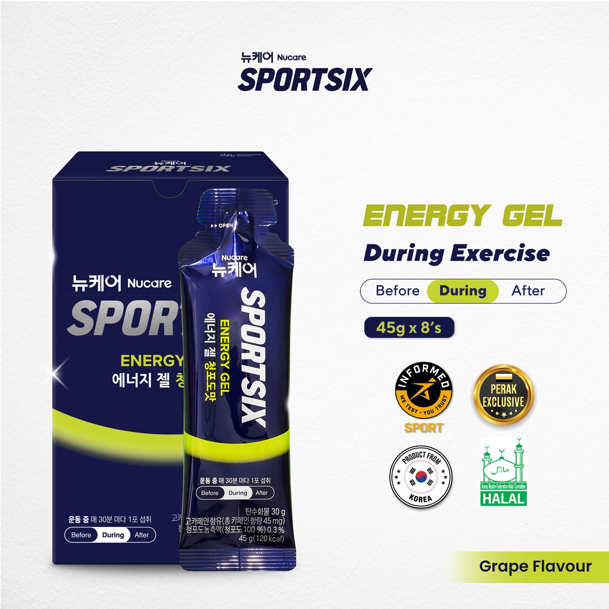 SPORTSIX Energy Gel Grape 45g X 8's for Energy Booster, Halal Energy Gel Running, Tambah Tenaga