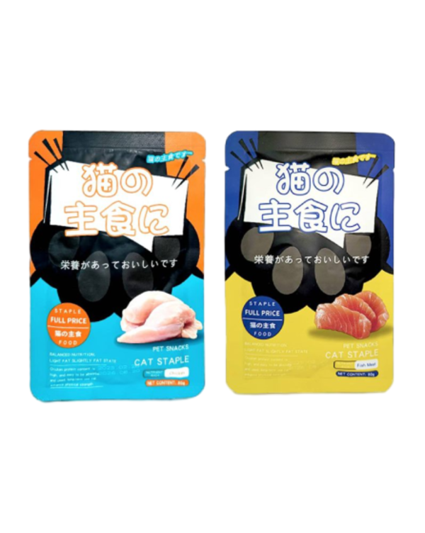 LILIEN Cat Pouch 80g (Chicken / Salmon) for Cat Food, Makanan Kucing, Cat Treats, 猫粮