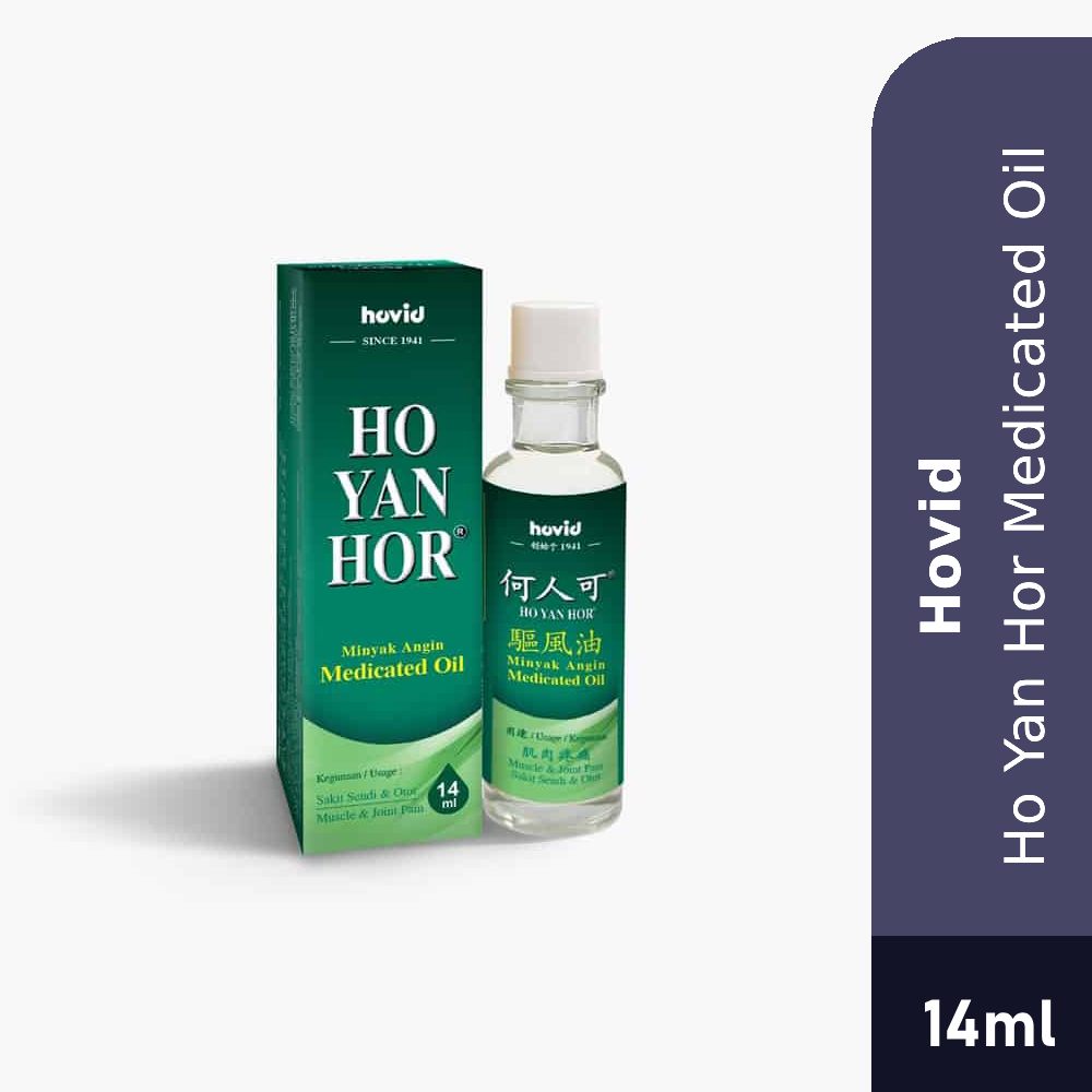 HOVID Ho Yan Hur Medicated Oil 14ml for Minyak Angin