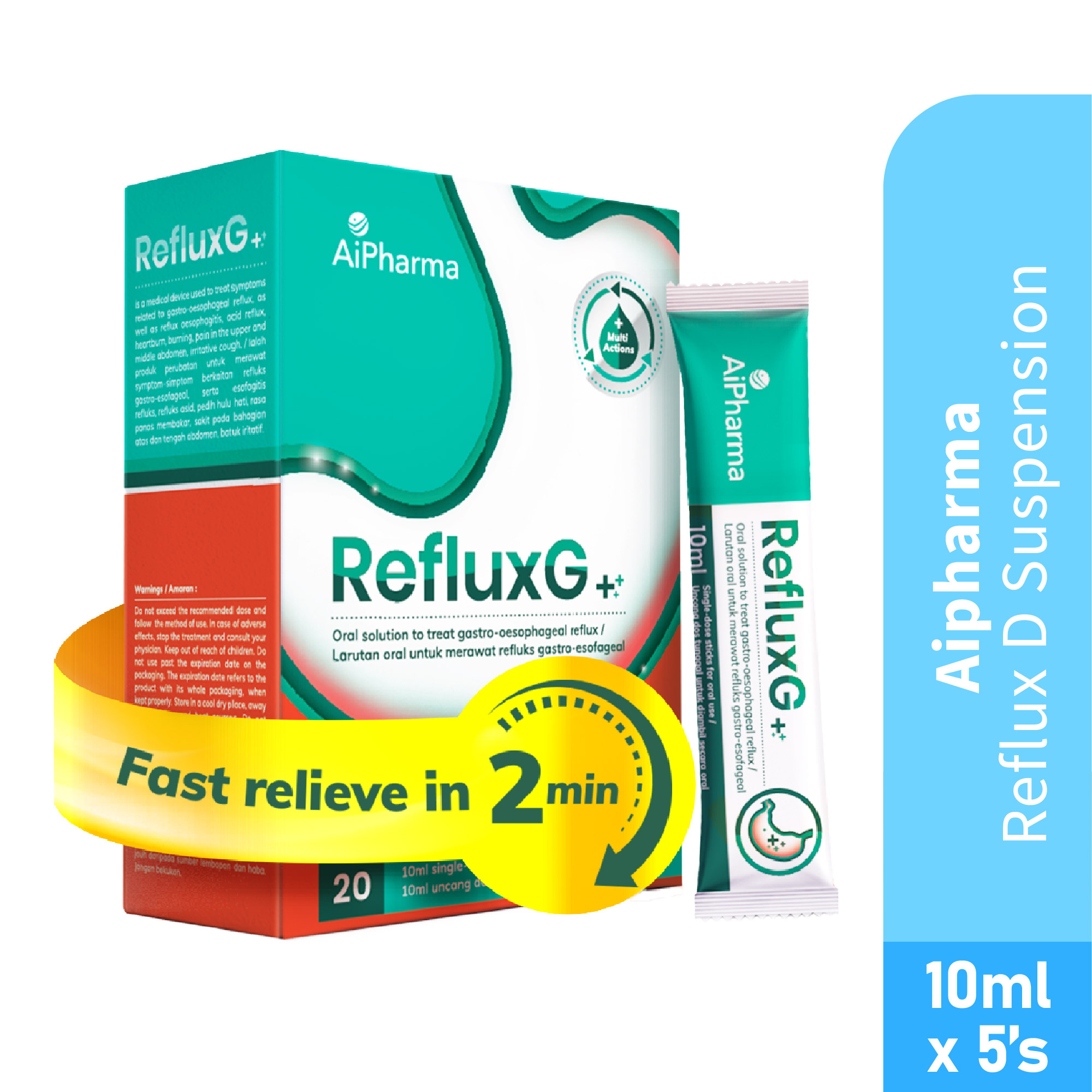 AIPHARMA Reflux D Suspension 10ml x 5's for Acid Reflux, Stomach Acid