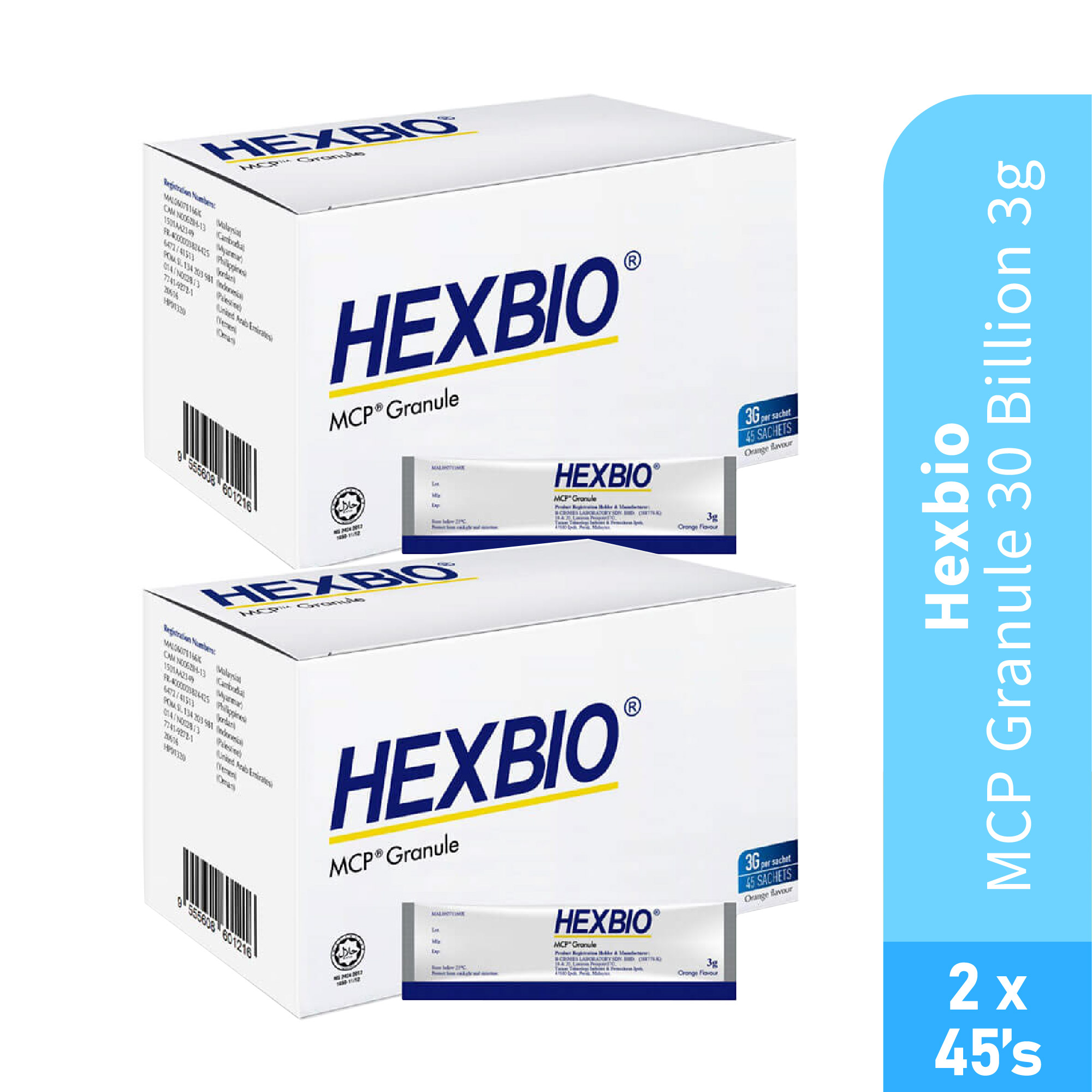 HEXBIO MCP Granule 3g 45's x 2 - Promo Pack, Probiotic