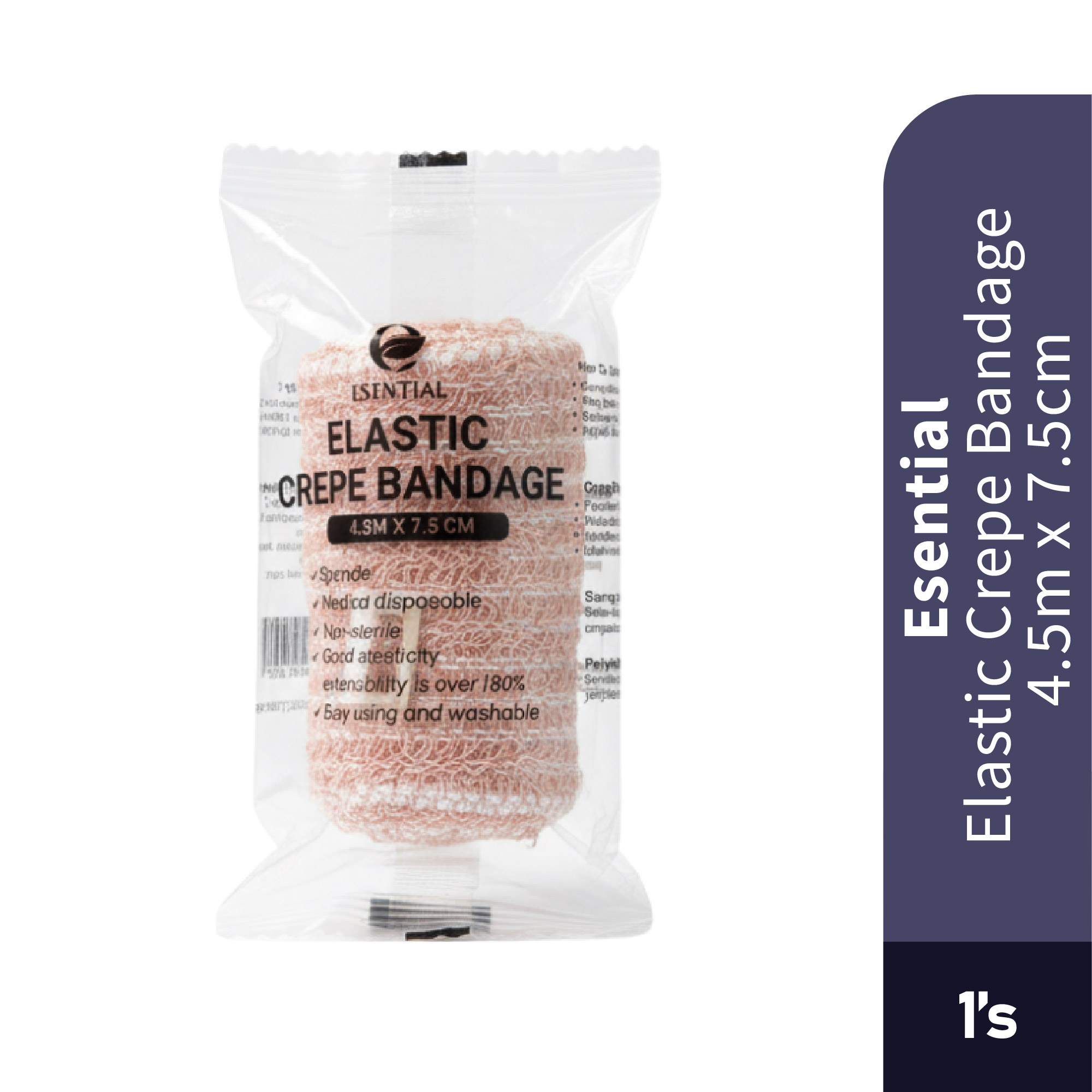 ESENTIAL Elastic Crepe Bandage (7.5cm x 4.5m) 1's for Bandage Wrap, Bandage Dressing, Bandage Tape