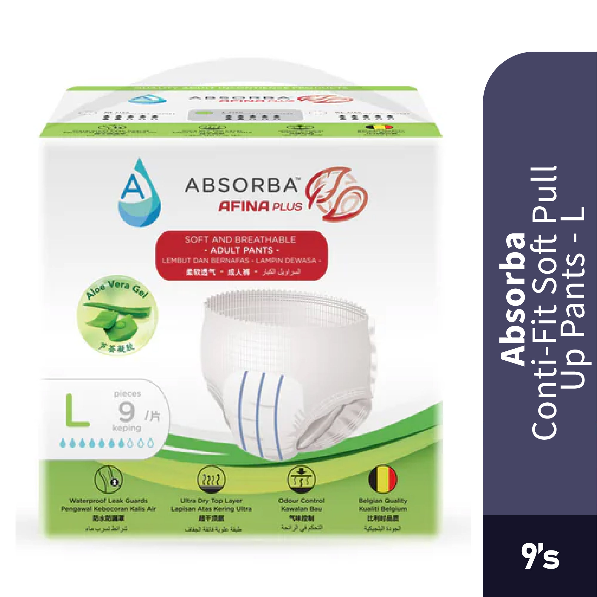 ABSORBA Conti-Fit Soft Pull Up Pants 9'S - L