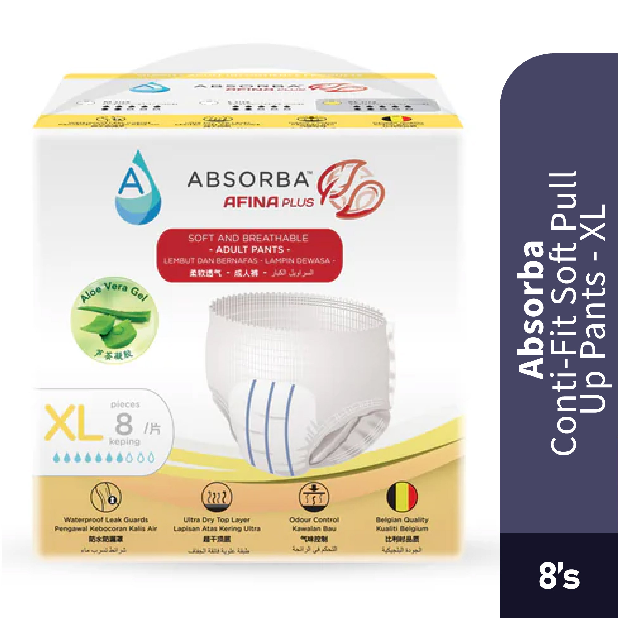 ABSORBA Conti-Fit Pull Up Pants 8'S - XL