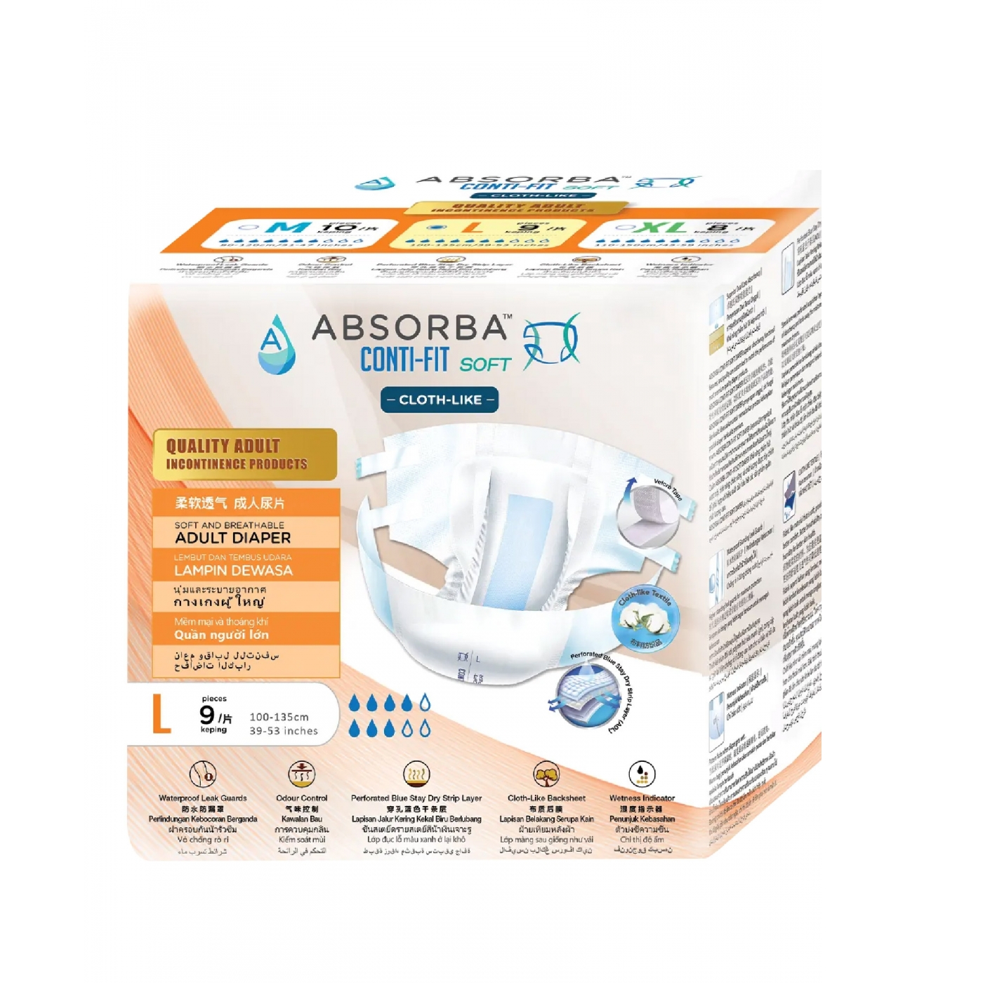 ABSORBA Conti-Fit Clothlike Diapers 9'S - L