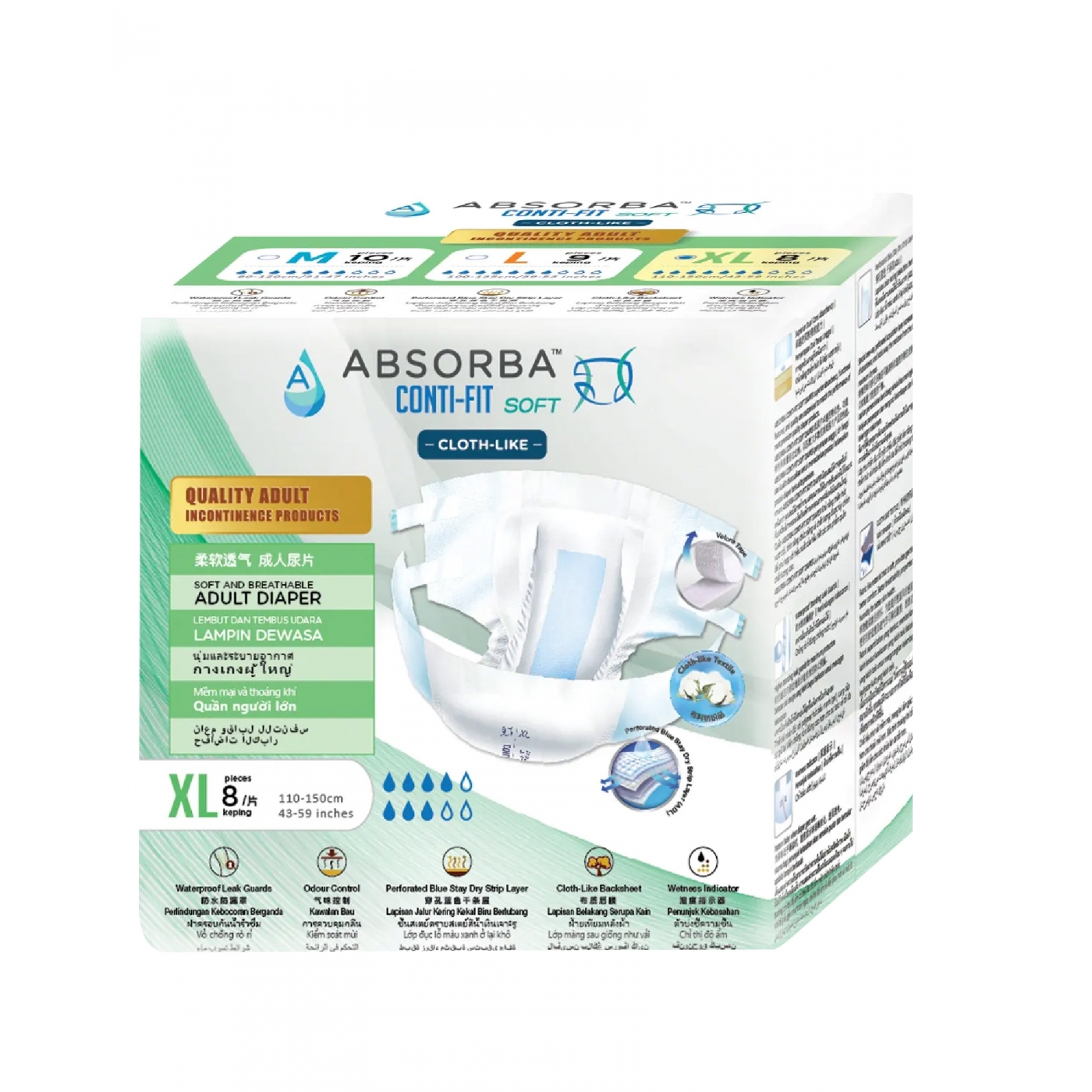ABSORBA Conti-Fit Soft Clothlike Diapers 8'S - XL