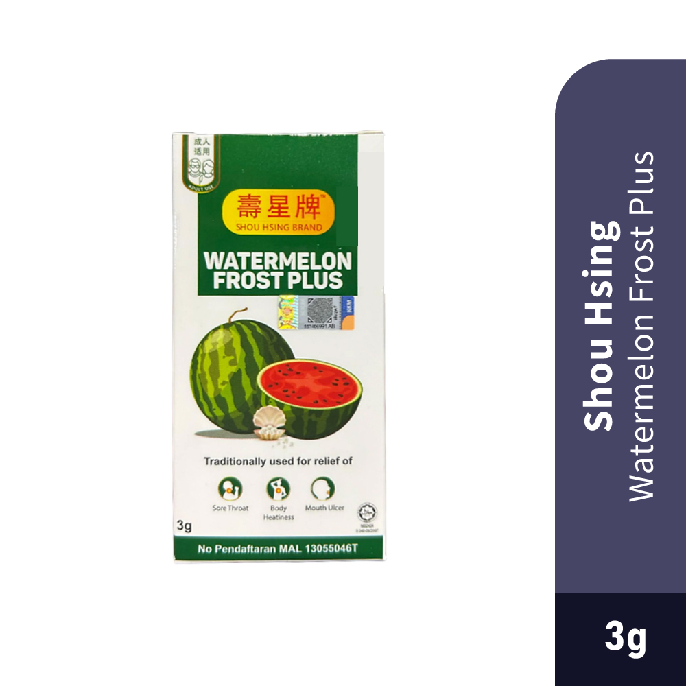 SHOU HSING Watermelon Frost Plus 3g for Sore Throat Relief, Body Heatiness, Mouth Ulcer, Ubat Ulcer Mulut