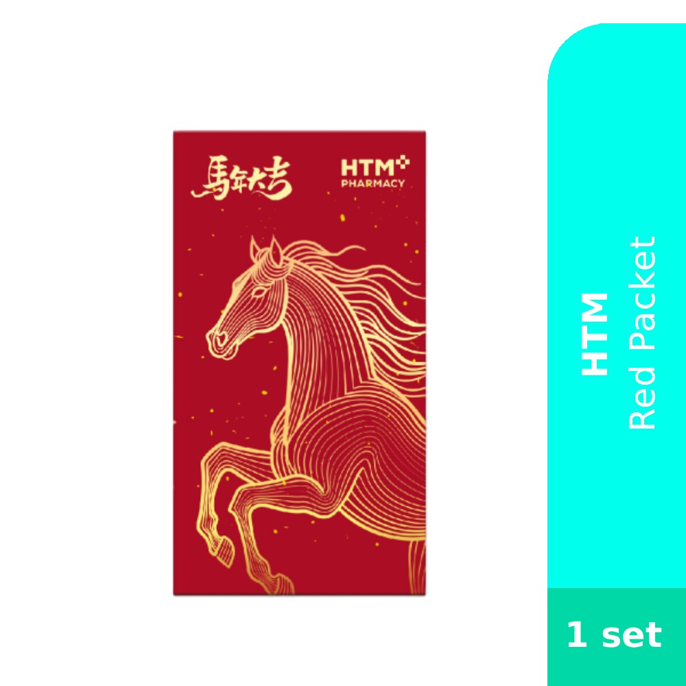 [FOC] HTM CNY Ang Pao Pack 5's (1 set)