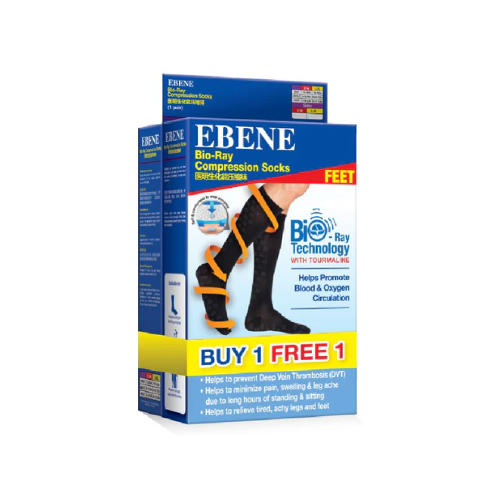 EBENE Bio-Ray Compression Socks (S/M) - Black 1+1, Stokin Compression, Compression Stocking.