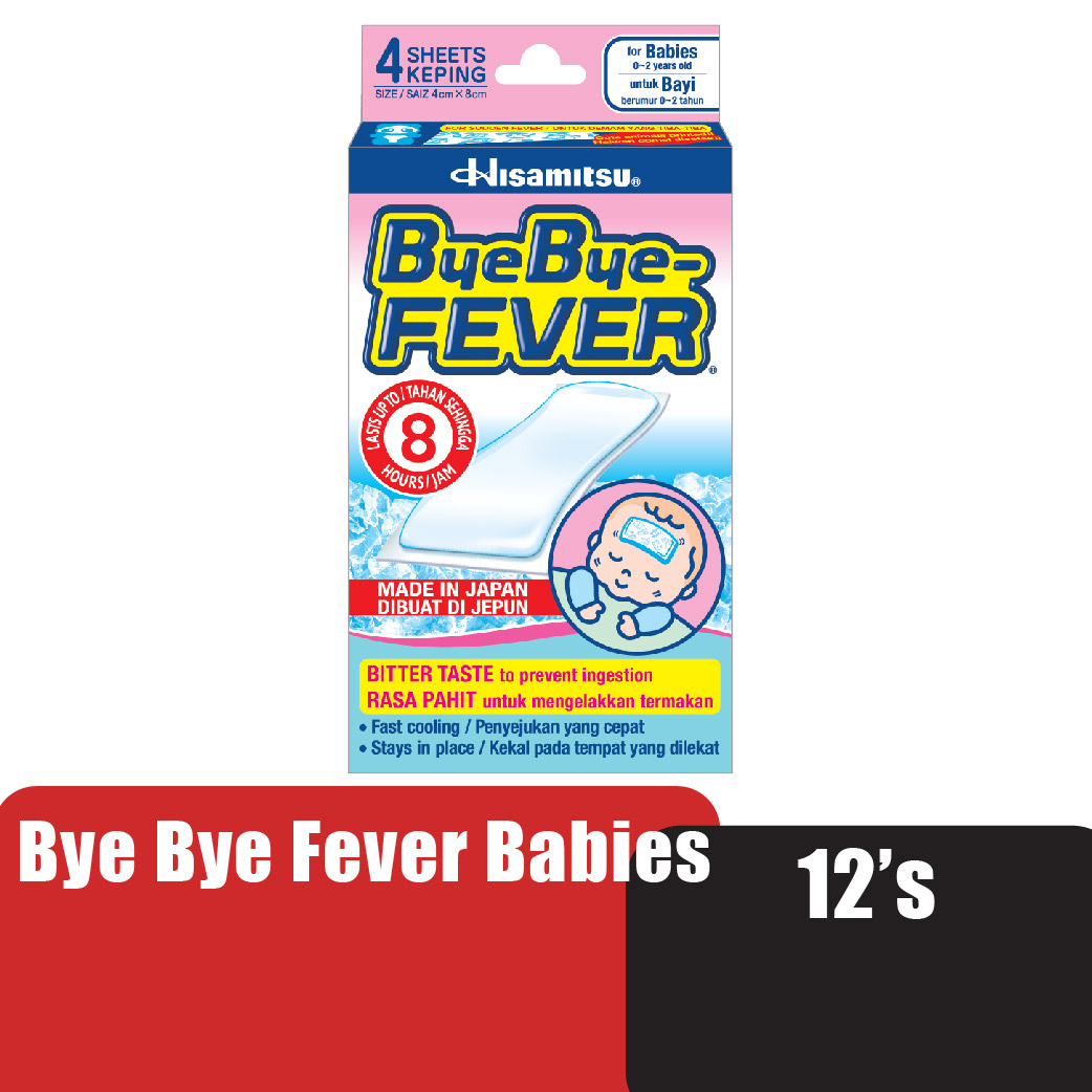 Bye Bye Fever Babies 12'S