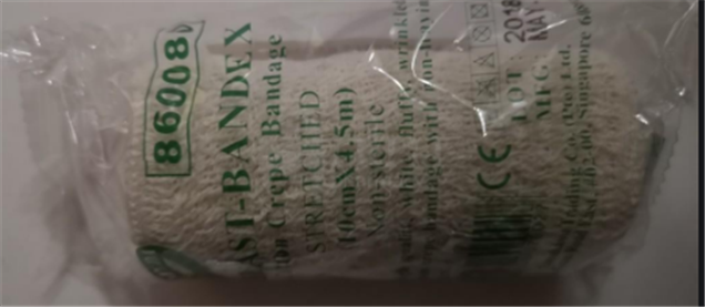 Ammeda Pine-Tex Self-Adhesive N/W Elastic Bandage 2.5CM x 4.5M