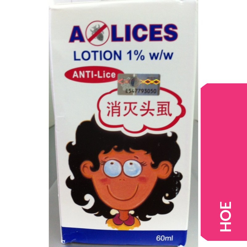 A-LICES LOTION 60ML