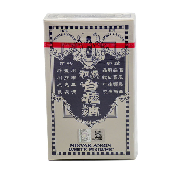 HOE HIN WHITE FLOWER OIL 10ML