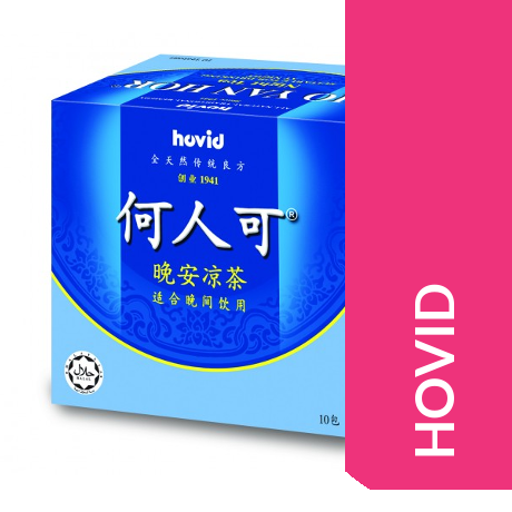 HOVID HO YAN HOR NIGHT TEA 10'S