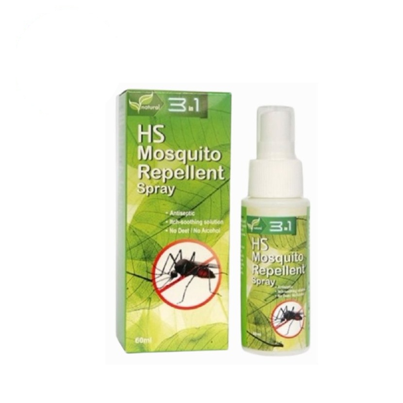 HS MOSQUITO REPELLENT SPRAY 60ml (Insect Repellant)