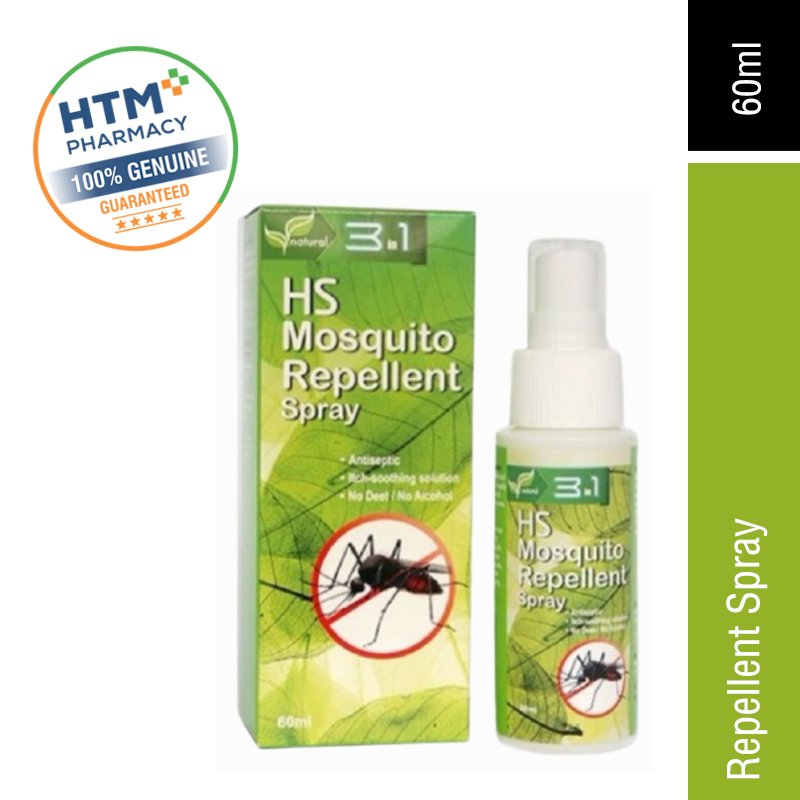 HS MOSQUITO REPELLENT SPRAY 60ml (Insect Repellant)