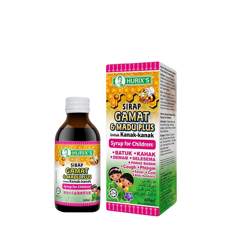 Hurix's Sirap Gamat & Madu Plus Untuk Kanak-Kanak 60ml