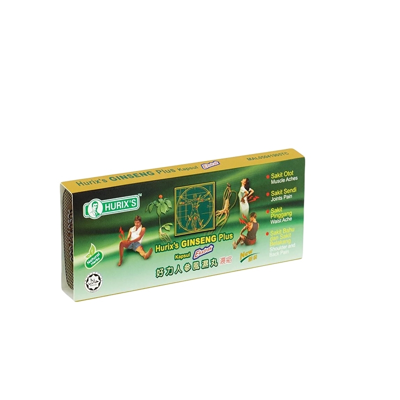 HURIX'S GINSENG PLUS 6'S