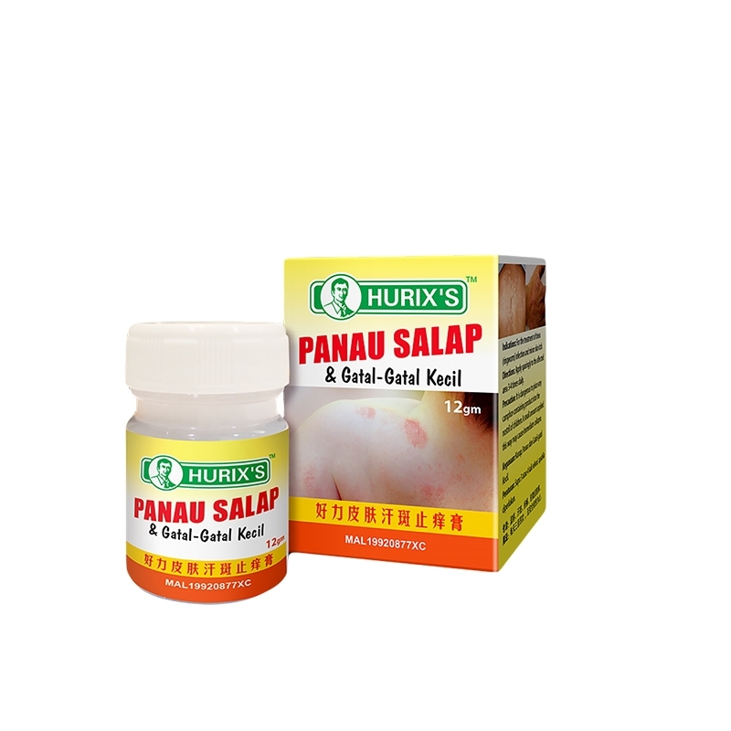 HURIX'S PANAU SALAP & GATAL-GATAL KECIL 12G