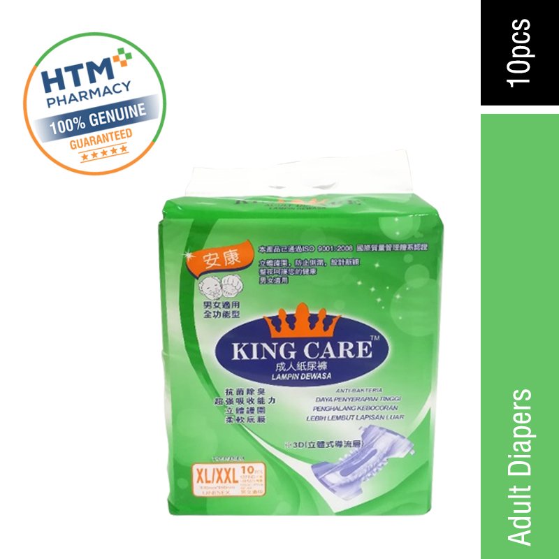 KING CARE ADULT DIAPERS 10'S (XL/XXL)