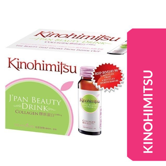 Kinohimitsu Collagen Jpan Beauty Drink 16'S x 50ML