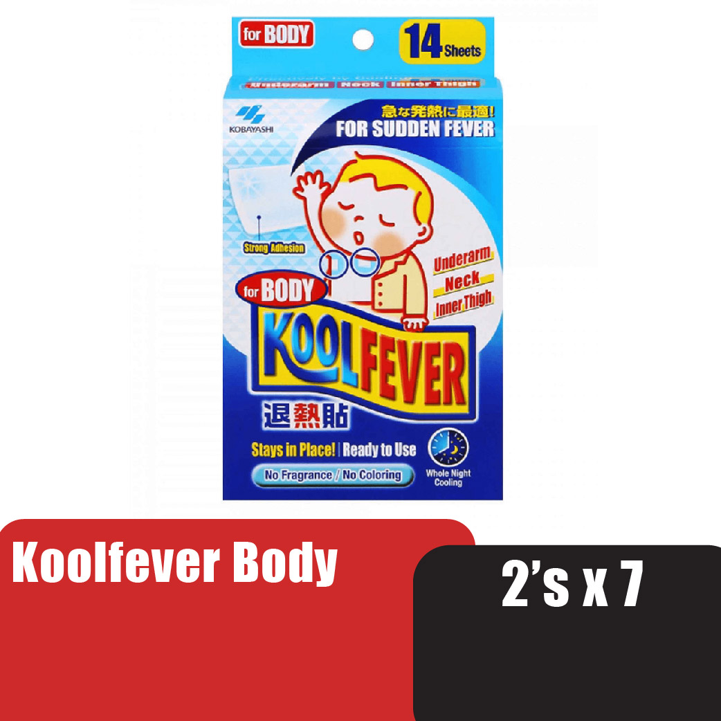 KOOLFEVER Body 14's for Fever, Cool Fever for Adult, Kids & Baby, Kool Fever with Cooling Effect, Cool Temperature, 退热贴